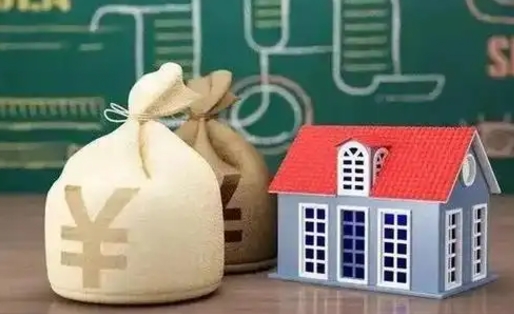 锡林郭勒支付宝公积金提取多久到账（支付宝里公积金提取多久到账）